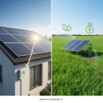 सौर ऊर्जा बसवण्याचे ५ प्रमुख फायदे (Saur Urja Basvanyache Fayde)